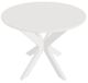 Telescope Casual 5W86 Snow Polymers 23" Outdoor MGP Slat Round End Table-1