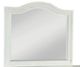 American Woodcrafters 7810 Stonebrook Distressed Antique White Landscape Mirror-0