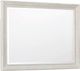 Pulaski™ Camila White Dresser Mirror-1