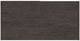 Signature Design by Ashley® Piperton Dark Charcoal Four Cube Organizer-4