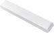 Samsung S-Series 5.0 Channel White Soundbar-4