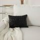 Nourison Home™ Luminescence Black Throw Pillow-1