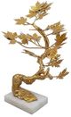 A & B Home Gold Sarcee Decorative Object-2