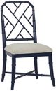 Universal Explore Home™ Getaway Coastal Living Home Hanalei Bay Cerulean Blue/Swiss Coffee Side Chair-0