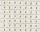 Signature Design by Ashley® Herstow Ivory Swivel Glider Accent Chair-5