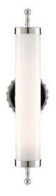 Currey & Company Latimer Polished Nickel Wall Sconce-1