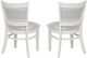 Linon Lourdes 2-Piece Gray Stripe/White Side Chair Set-4