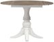 Liberty Furniture Magnolia Manor 3-Piece Antique White/Weathered Bark Drop Leaf Dining Set-2