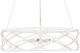 Currey & Company Sefrou Gesso White/Natural Rattan Chandelier-0