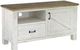 LH Home Provence Small Media Unit-0