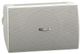 Yamaha® White High Performance Outdoor Speakers-1