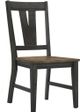 Intercon Harper Brushed Brown/Pecan Splat Back Side Chair-0
