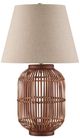 Currey & Company Cyrus Natural Table Lamp-0