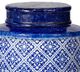A & B Home Camille Blue/White Lidded Jar-3