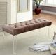 Furniture of America® Mahony Brown 48" Bench-1