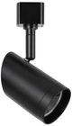 Cal® Lighting & Accessories Black Track Light-0