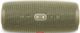 JBL Charge 4 Desert Sand Portable Bluetooth Speaker-2