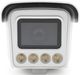 IC Realtime® White 4MP Indoor/Outdoor Bullet ANPR Camera-1