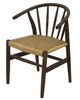 YHD Rim Dark Brown Dining Side Chair-3