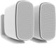 Monitor Audio Climate Series 3G 4" Matte White Outdoor Surface Mount Speakers-0