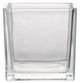 A & B Home Clear Square Vase-1