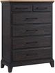 Elements International Montrose Brown/Espresso Chest-0