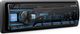 Alpine® Advanced Bluetooth® Car Digital Media Receiver-1