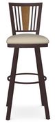 Amisco Customizable Madison Spectator Stool-1
