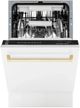 ZLINE Autograph Edition 18" White Matte Built In Dishwasher-1