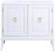 ACME Furniture Clem White Console Cabinet-3
