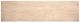 Magnussen Home® Sunset Cove Sanibel Brown Server-5