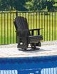 Signature Design by Ashley® Hyland Wave Black Outdoor Swivel Glider Chair-4