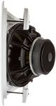 Paradigm® PCS 8" In Ceiling Subwoofer-White-4