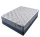 King Koil® Intimate Bayview 13" Hybrid Firm Tight Top Twin Mattress-0