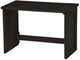 Crate Designs™ Furniture Espresso Lacquer Top Desk-0