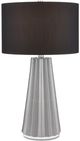 Currey & Company Orator Black/White Table Lamp-0