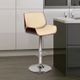Armen Living London Cream Adjustable Swivel Bar Stool-3