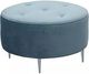 Edgewood Furniture Lagoon Sky Round Ottoman-0