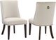 Powell® Auden 2-Piece Natural/Espresso Dining Chair Set-2