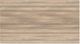Signature Design by Ashley® Plazaton Grayish Brown Dining Table with Black Base-3