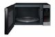 Samsung 1.1 Cu. Ft. Stainless Steel Countertop Microwave-4