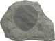 SnapAV Episode® Rock Series Granite 8" Dual Voice Coil Speaker-0