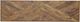Moe's Home Collection Parq Cappuccino Console Table-3