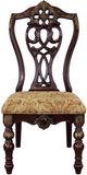 Mazin Furniture Catalonia Side Chair-1
