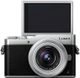 Panasonic® LUMIX GX850 Silver 16MP 4K Mirrorless ILC Camera-2
