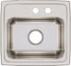 Elkay Lustertone® Classic Lustrous Satin 17" x 16" x 10-1/8" MR2-Hole Single Bowl Drop-In Sink-1