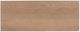 Vaughan-Bassett Tide & Timber Tan Antelope Twin Daybed-3
