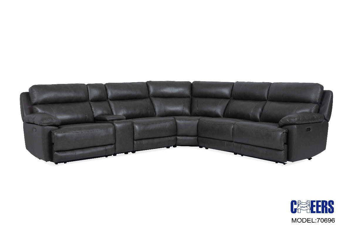 CHEERS U70696M-1526 Sectional | Merit Furniture & Appliances