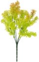 A & B Home Faux Grass Plant-0