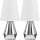 Signature Design by Ashley® Lanry 2-Piece Silver Table Lamp Set-0